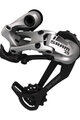 SRAM mjenjač - DERAILLEUR X-5 - srebrna