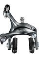 SHIMANO čeljusna kočnica - TIAGRA 4700 FRONT - siva