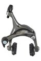 SHIMANO čeljusna kočnica - TIAGRA 4700 REAR - siva