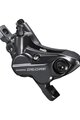 SHIMANO čeljust kočnice - DEORE M6120  - crna