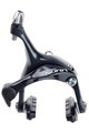 SHIMANO čeljusna kočnica - SORA R3000 FRONT - crna