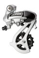 SHIMANO mjenjač - ALTUS M310 - srebrna