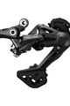 SHIMANO mjenjač - DEORE M4120 - crna