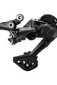 SHIMANO mjenjač - DEORE M5120 - crna