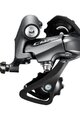 SHIMANO mjenjač - CLARIS R2000 SHORT - siva