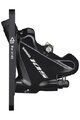 SHIMANO čeljust kočnice - 105 R7070 FRONT - crna