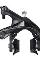 SHIMANO čeljusna kočnica - ULTEGRA R8100 FRONT - crna