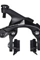 SHIMANO čeljusna kočnica - ULTEGRA R8110 FRONT - crna