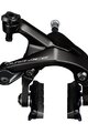 SHIMANO čeljusna kočnica - DURA ACE R9200 FRONT - crna