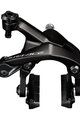 SHIMANO čeljusna kočnica - DURA ACE R9200 REAR - crna