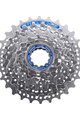 SHIMANO kaseta - CASSETTE HG50 8 12-25 - srebrna