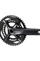 SHIMANO ručice s pretvaračem - GRX RX810-2 172,5mm 48/31 - crna