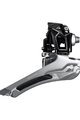 SHIMANO DERAILLEUR 105 R7000 - srebrna/crna