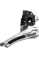 SHIMANO DERAILLEUR 105 R7100 - srebrna/crna