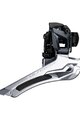 SHIMANO ULTEGRA R8000 - srebrna/crna