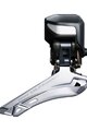 SHIMANO ULTEGRA R8050 - srebrna/crna