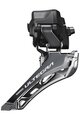 SHIMANO ULTEGRA R8150 - srebrna/crna