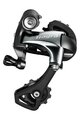 SHIMANO mjenjač - TIAGRA 4700 LONG - siva/crna