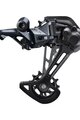 SHIMANO mjenjač - SLX M7100 - crna