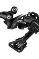 SHIMANO mjenjač - DEORE XT M8000 LONG - crna