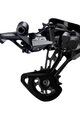 SHIMANO mjenjač - XT M8100 LONG - crna