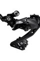 SHIMANO mjenjač - DERAILLEUR 105 R7000 LONG - siva/crna