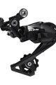 SHIMANO mjenjač - DERAILLEUR 105 R7000 SHORT - crna