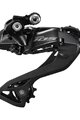 SHIMANO mjenjač - DERAILLEUR 105 R7150 - crna