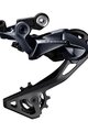 SHIMANO mjenjač - ULTEGRA R8000 LONG - plava/crna