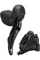 SHIMANO pomicanje - DUAL CONTROL GRX R - crna