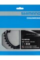 SHIMANO lančanik - DURA ACE R9100 34 - crna