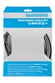 SHIMANO kabeli kočnice - CABLING PTFE - crna