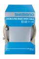 SHIMANO sajla kočnice - BRAKE CABLE ROAD 1,6x2050mm - srebrna