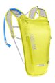 CAMELBAK ruksak - CLASSIC LIGHT - žuta/srebrna