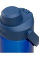 CAMELBAK boca za vodu - TRIVE CHUG 0,75l - plava