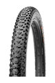 MAXXIS plašt - REKON 27.5" x 2.25 - crna