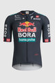 SPORTFUL dres kratkih rukava - RED BULL BORA - HANSGROHE BODYFIT TEAM - plava